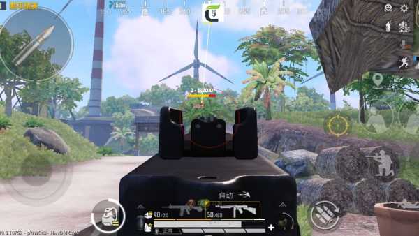 和平精英ios《HS》辅助上分如喝水